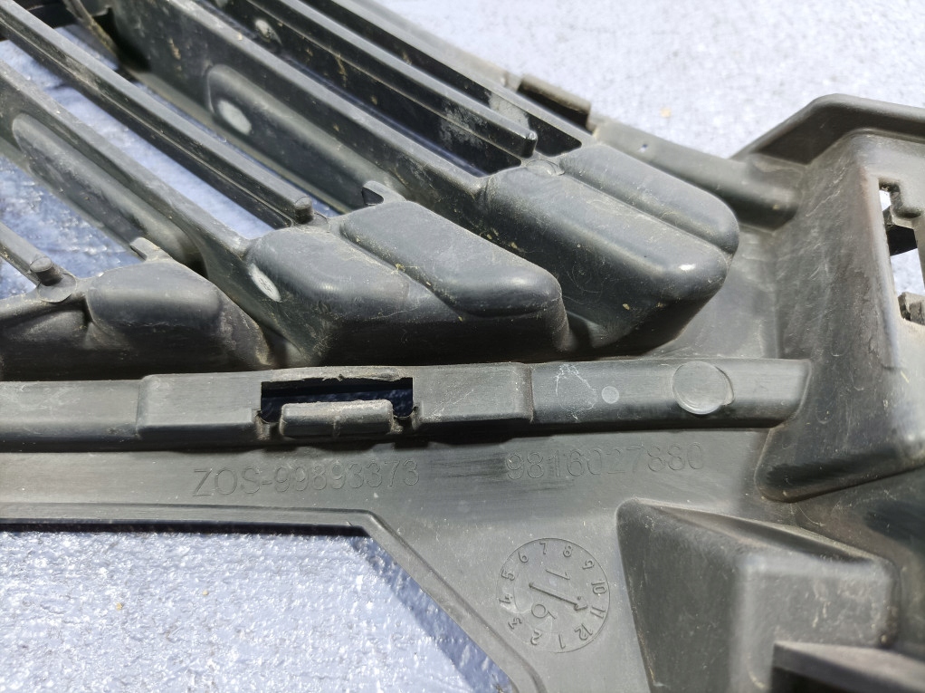 фото №6, Peugeot 301 lift решітка середня бампера перед 9816027880