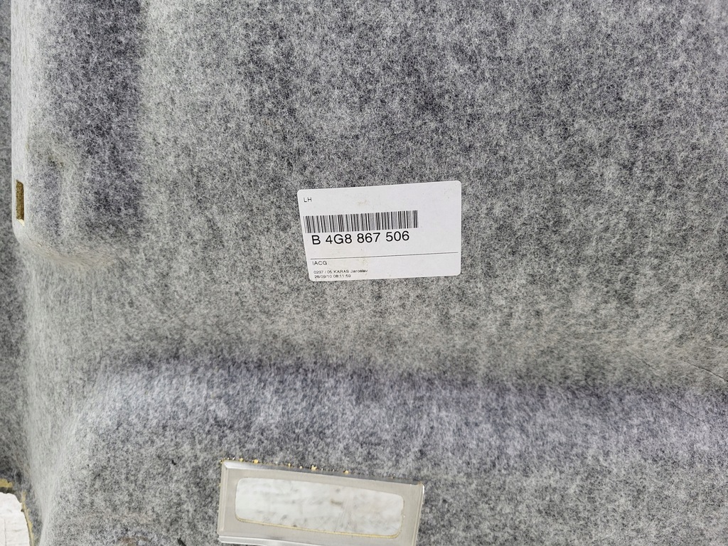 фото №10, Стеля audi a7 4g8 4g8867506