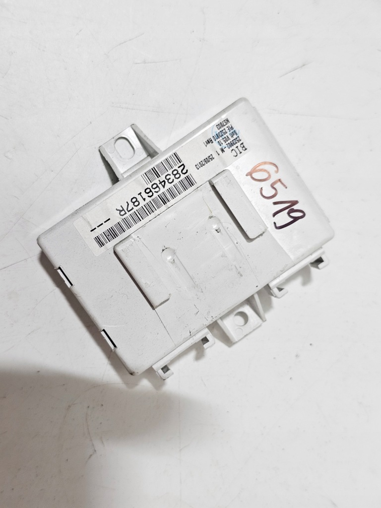 фото №1, Модуль navi gps renault kangoo ii lift #6519