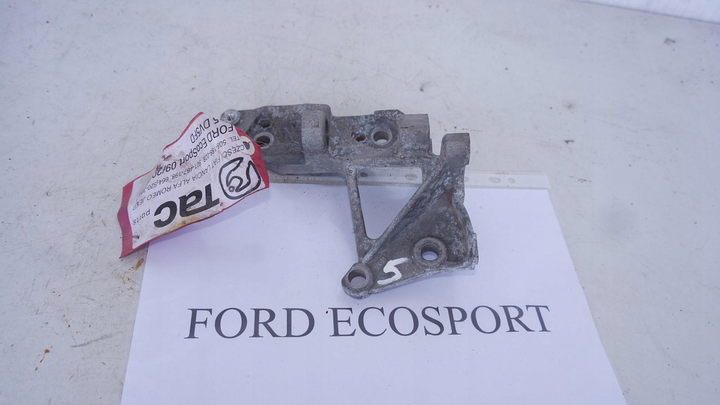 фото №1, Кронштейн двигателя ford ecosport mk2 1.5 tdci