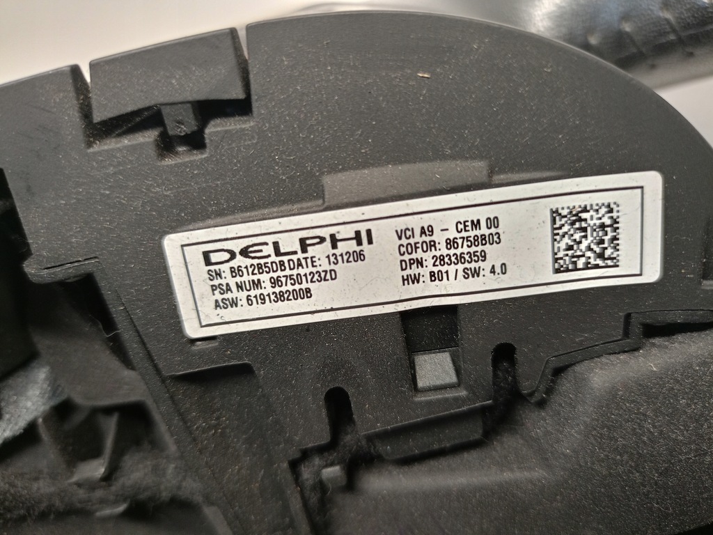 фото №12, Воздуховод кожа peugeot 2008 i 96750123zd