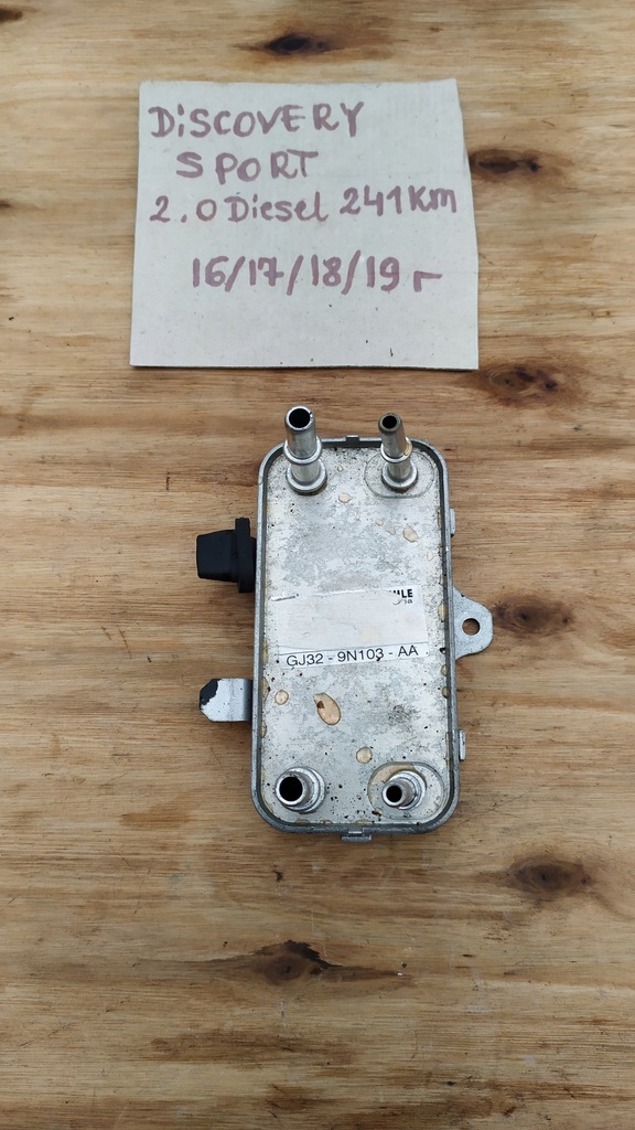 фото №1, Discovery sport радіатор пального gj329n103aa