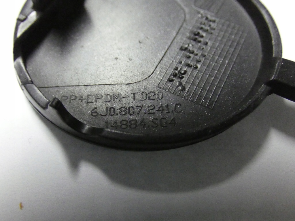 фото №9, Заглушка бампера передний, защита фаркоп буксировочный seat ibiza iv