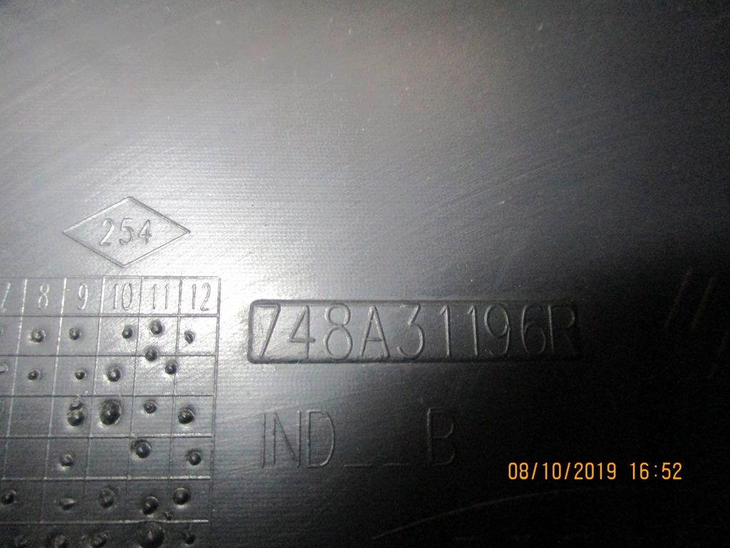 фото №3, Защита бака топлива renault captur 18r