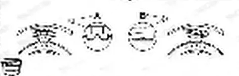 фото №1, Амортизатор перед g16383 monroe ford mazda 2