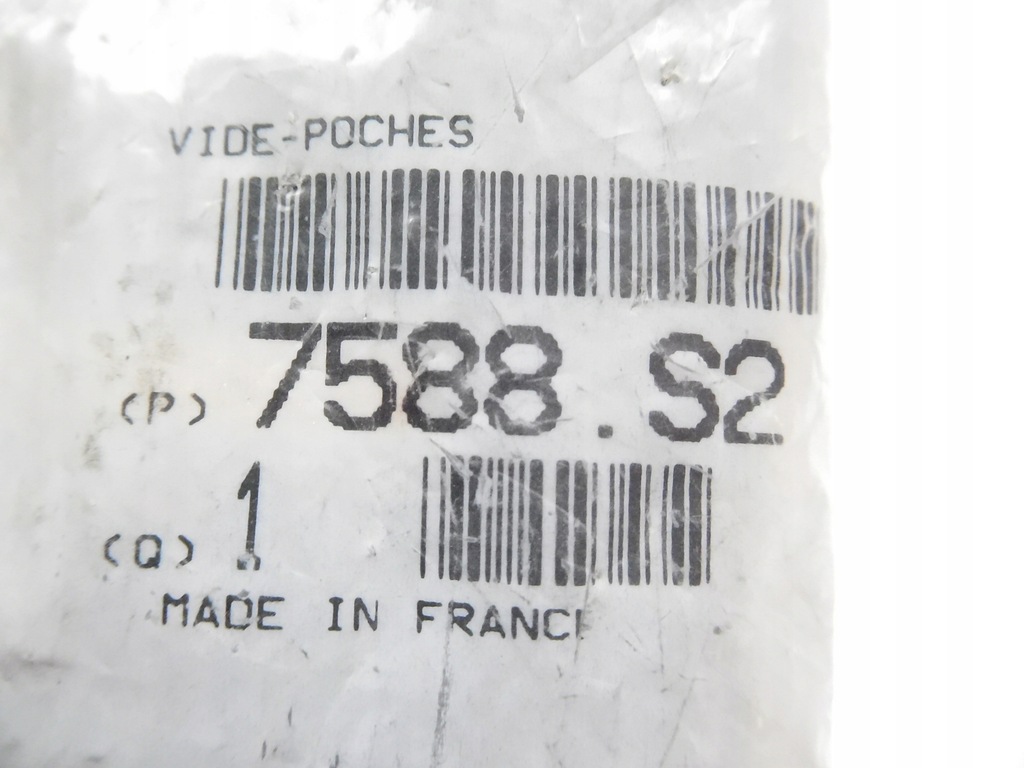 фото №9, Декор салону peugeot 406 оригінальний номер 7588.s2