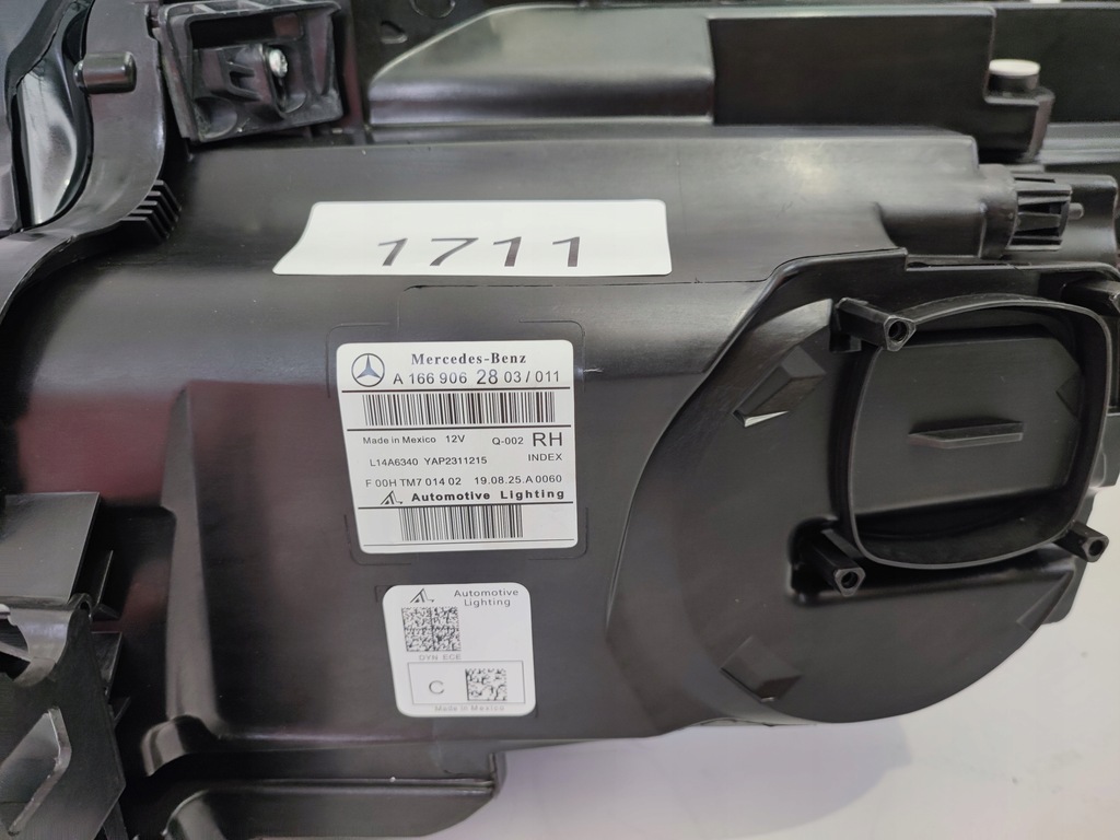 фото №14, Mercedes gls w166 166 лампа лампи ліва права full led ils повний