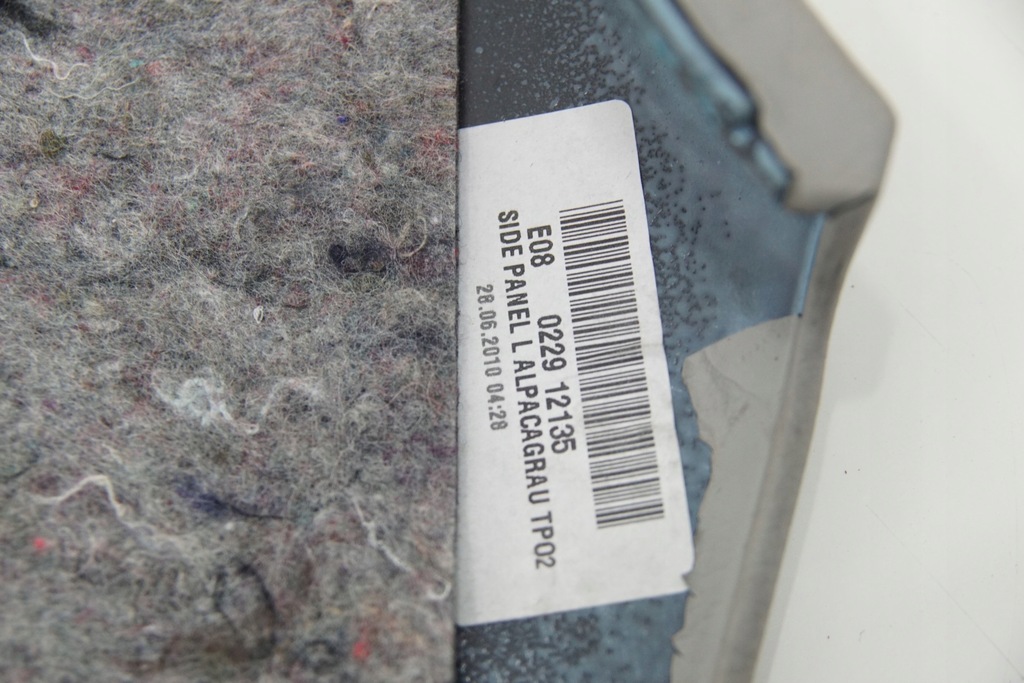 фото №8, Защита защита подлокотник mercedes w221 lift