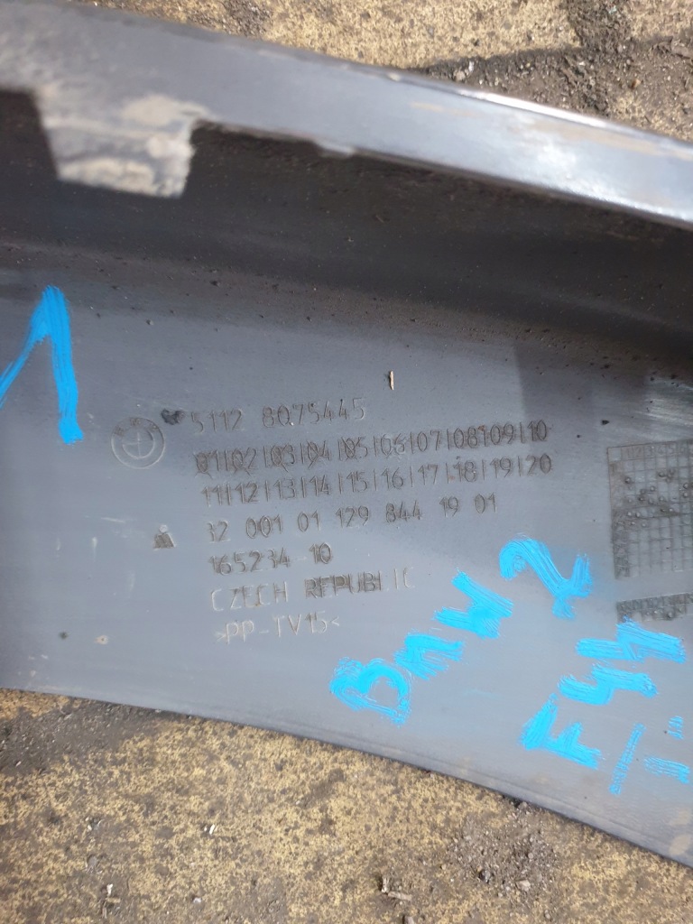 фото №11, Диффузор спойлер бампера bmw 2 f44 m-pakiet 8075445