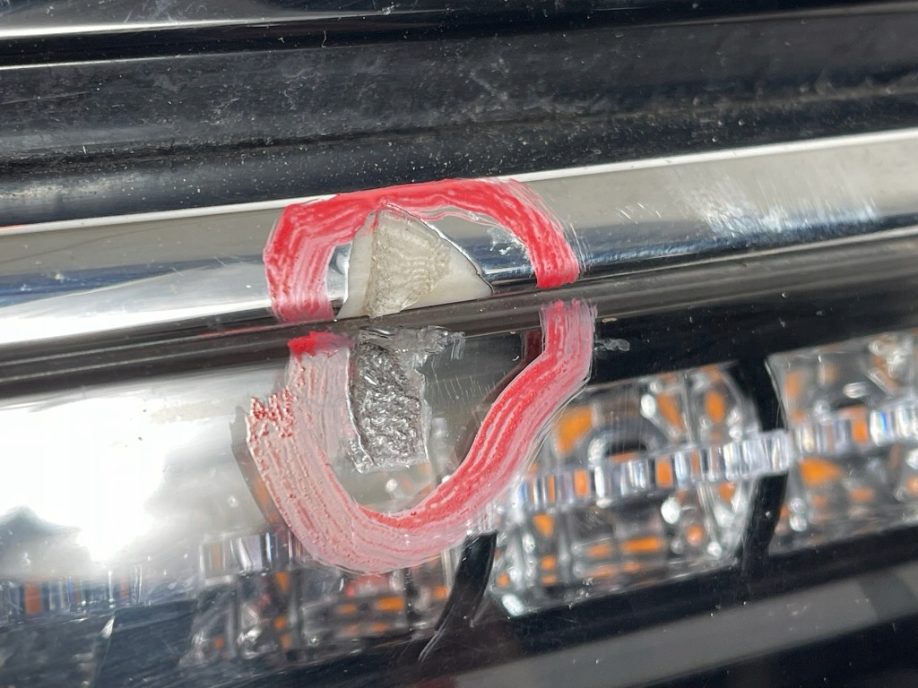 Vw tiguan ii 5na r-line лампа левая перед full led Недорого