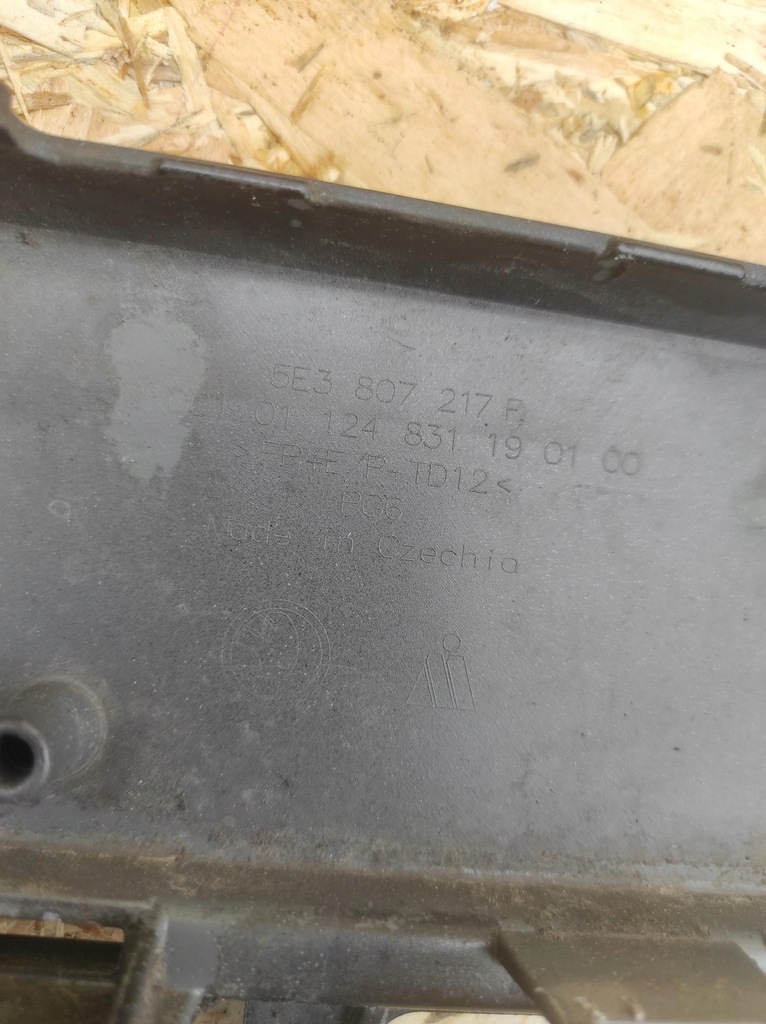 фото №8, Бампер перед skoda octavia iv 4 rs