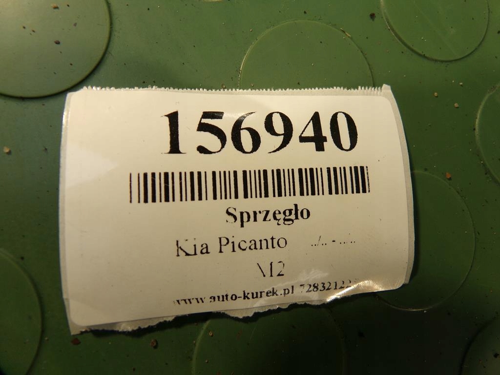 фото №4, Kia picanto ii 1.0 12v сцепление диск прижим