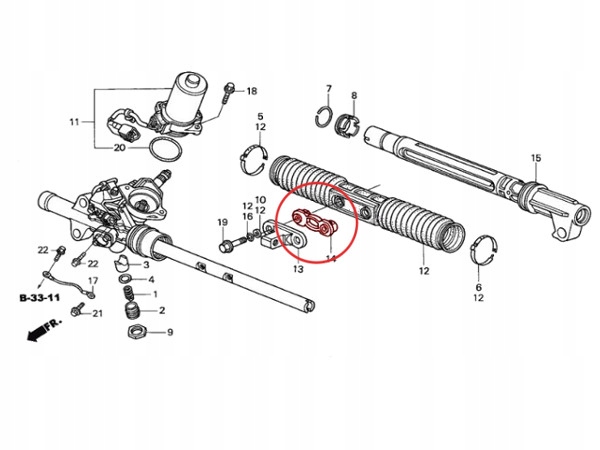фото №4, Напрямна молдинг рейки рульового управління do honda civic vii type-r