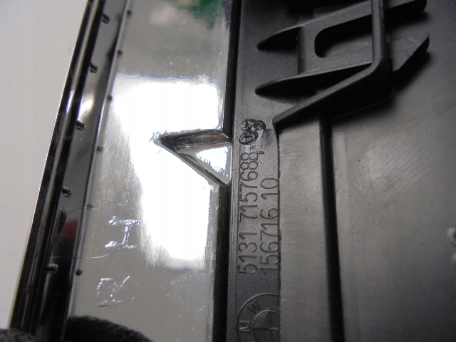 фото №6, Решітка радіатора решітка радіатора права bmw x5 e70 x6 e71