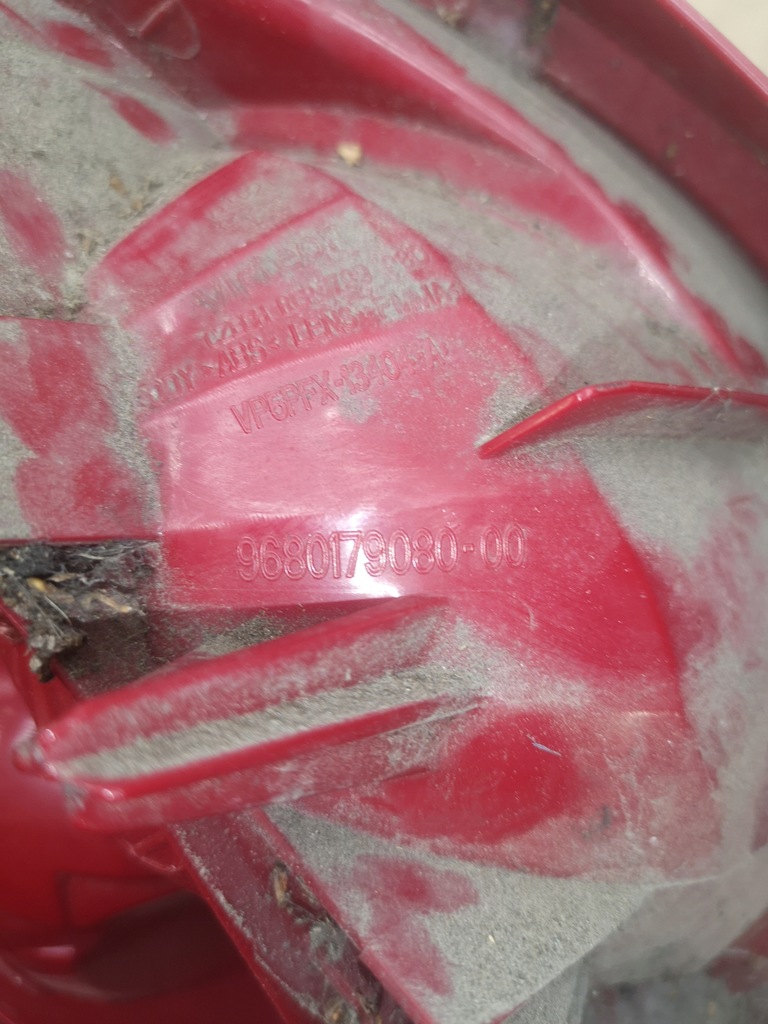 фото №12, Лампа задня права peugeot 207 cc cabrio 06-09