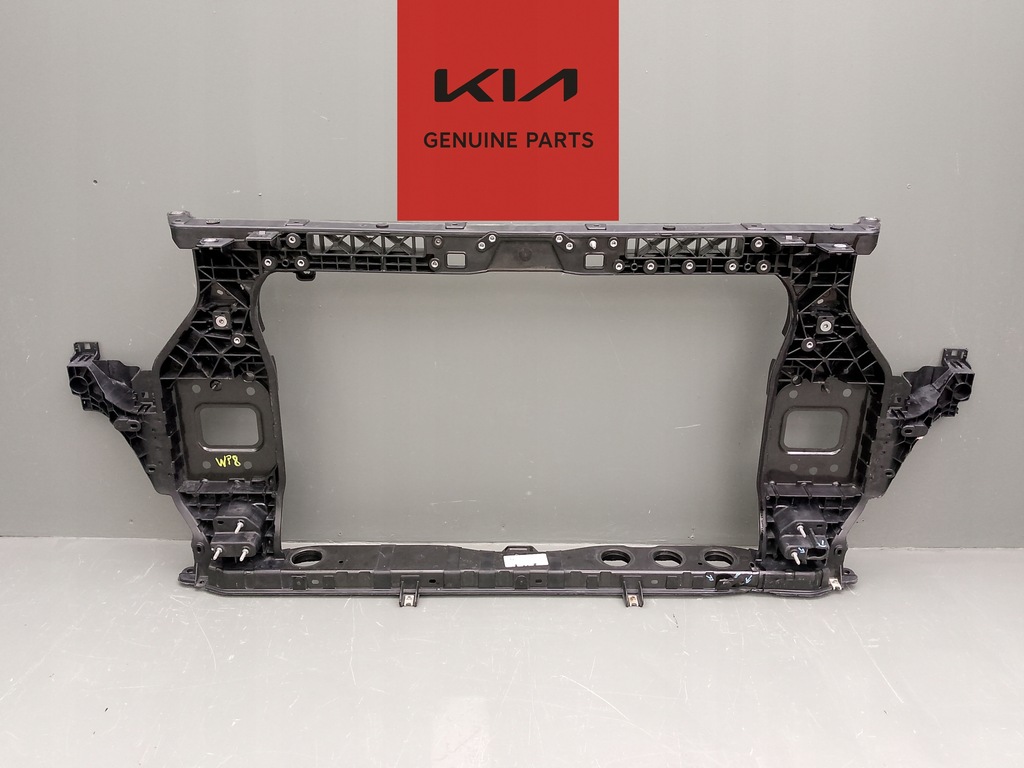 фото №1, Kia sportage v 5 2021- підсилювач pas балка перед 64110r2000 =