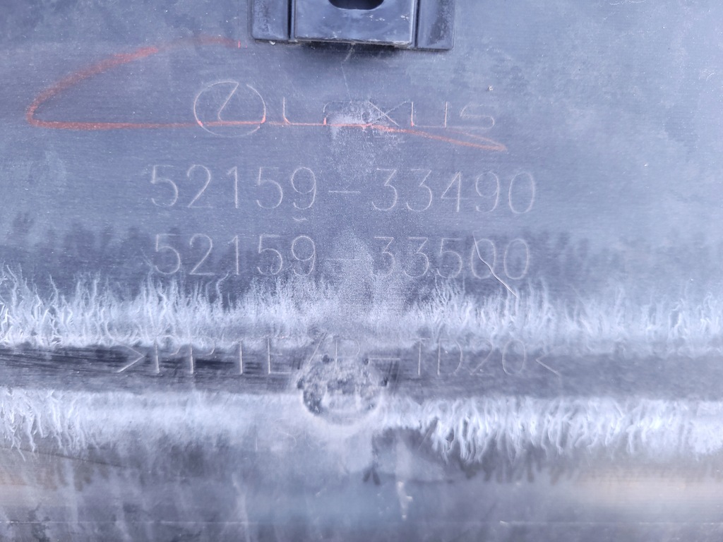 фото №14, Lexus es vii| бампер задняя задний 52159-33490 | 1087