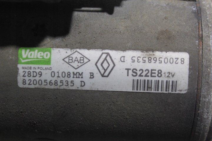 фото №4, Стартер renault laguna iii 2.0dci