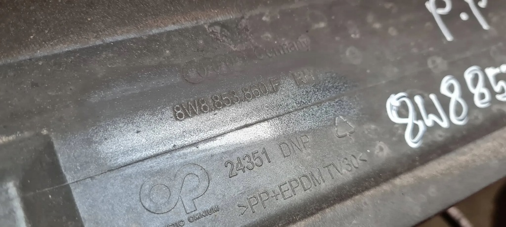 фото №15, S5 8w lift a5 молдинг накладка поріг права sportback sline lz7s 8w8853860f