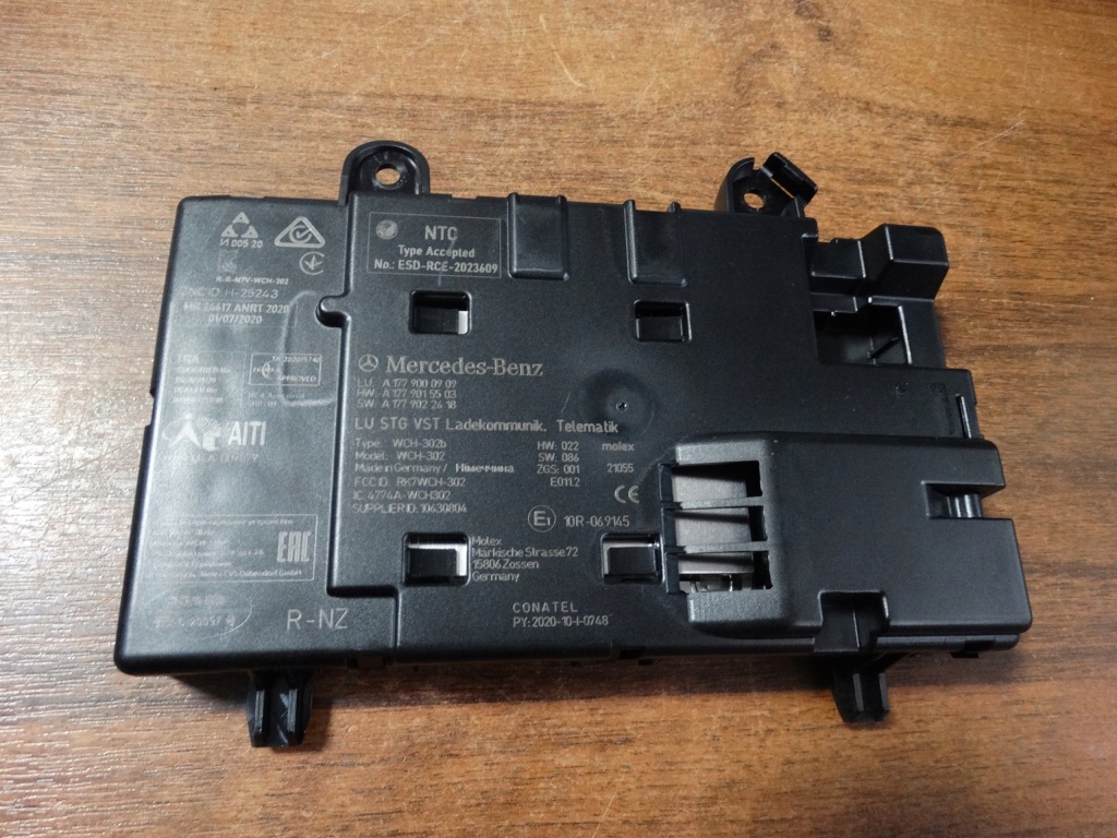 фото №1, Зарядное устройство индукционная модуль зарядки mercedes 1