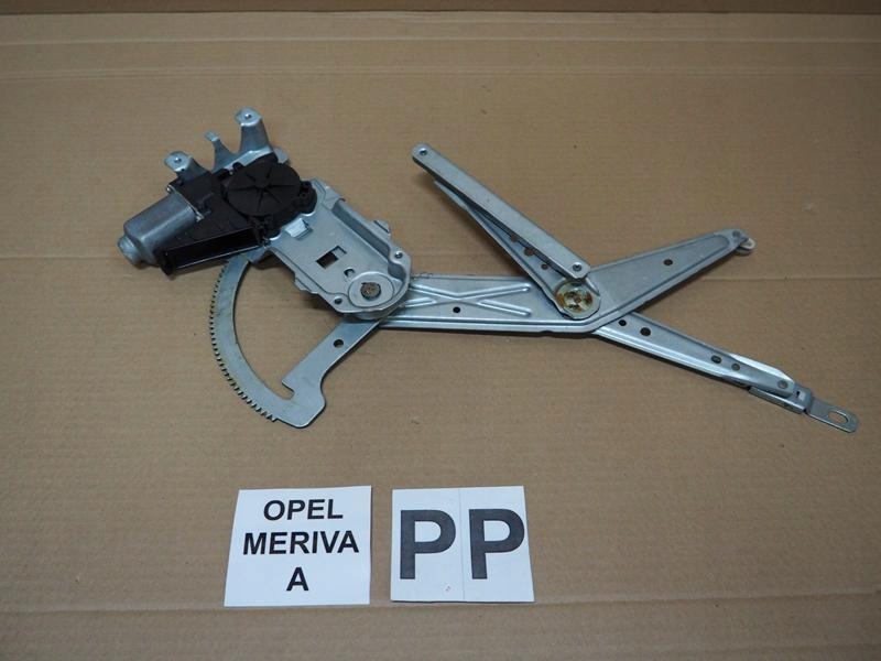 фото №4, Механізм скло двері правий перед opel meriva a