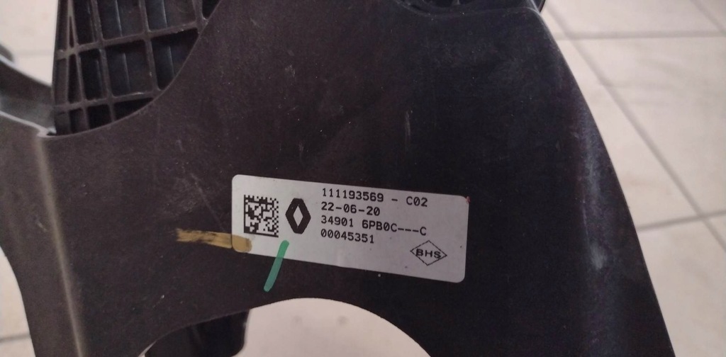 фото №5, Выборщик ручка трос передач renault clio v