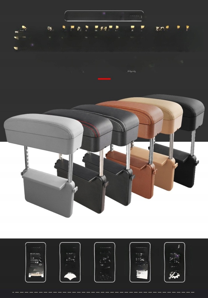 Бардачок подлокотник автомобильный аксессуары автомобильные подушка под Оригинал