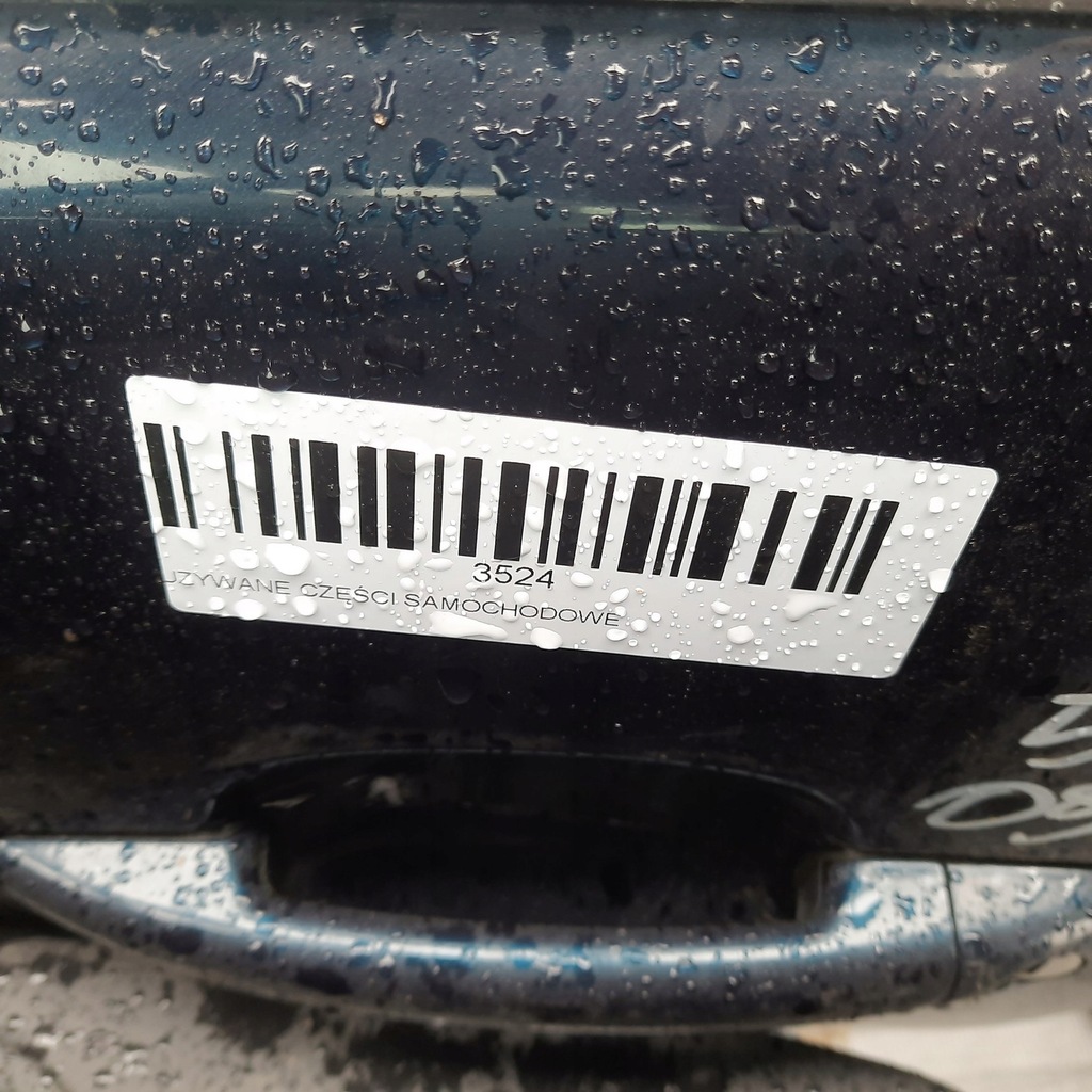 фото №8, Дверь левый перед peugeot 5008 09-13r kps