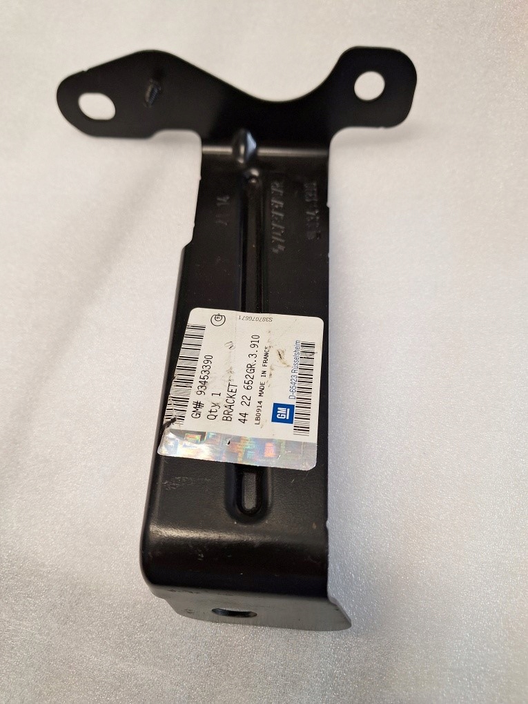 фото №1, Кронштейн защита cieplnej opel vivaro оригинальный номер 93453390