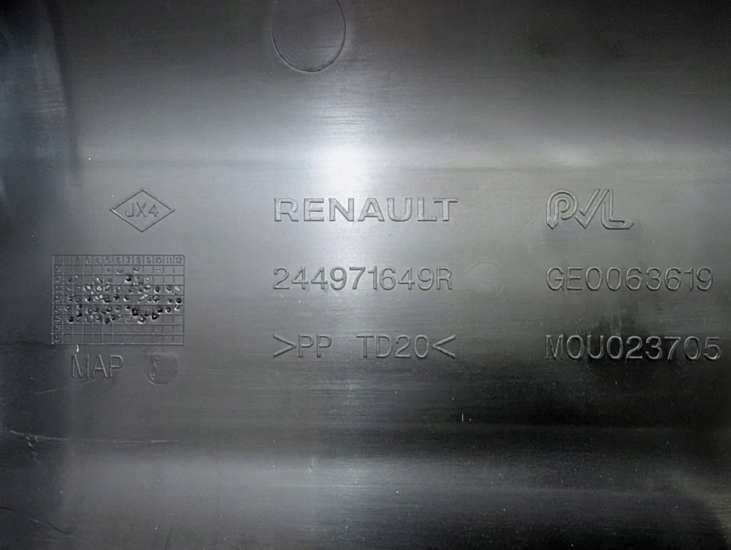 Trafic 3 iv рестайлінг  корпус акумулятор 244465684r 244971649r 237063444r Недорого