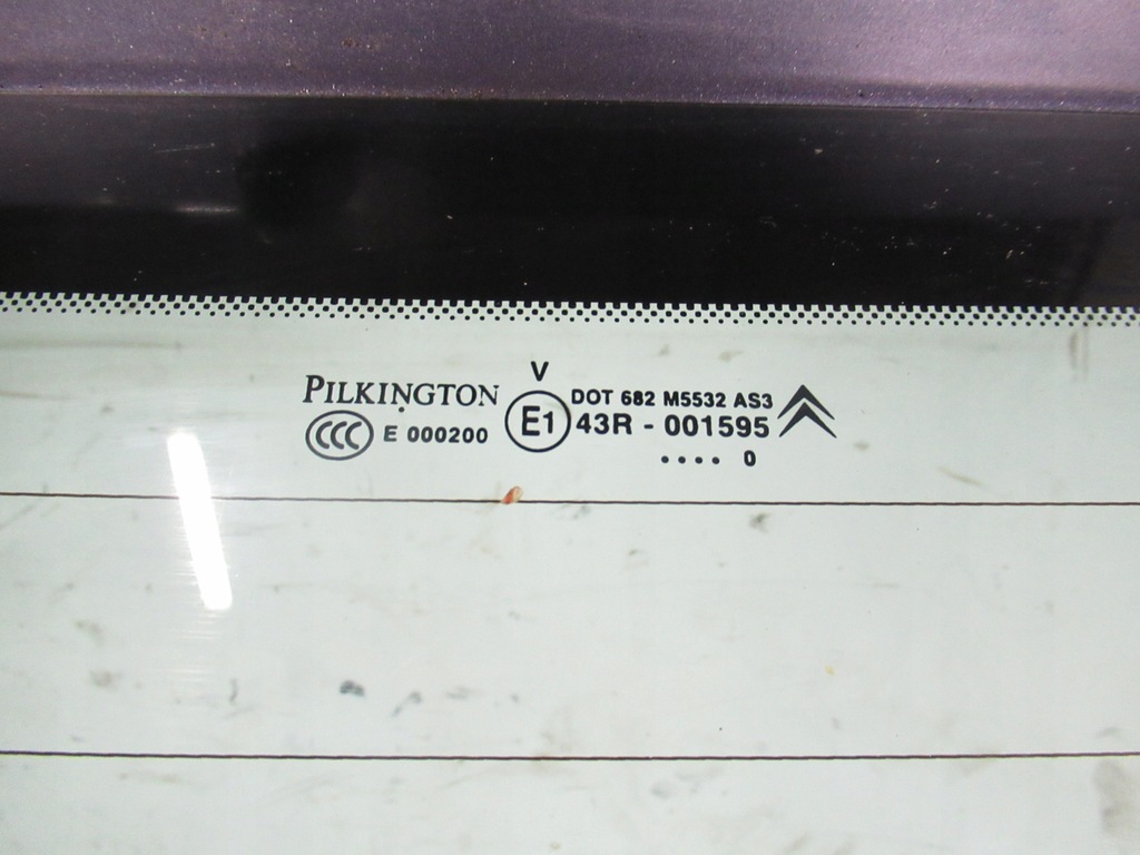 фото №7, Кришка багажника багажника citroen c4 picasso i ezw