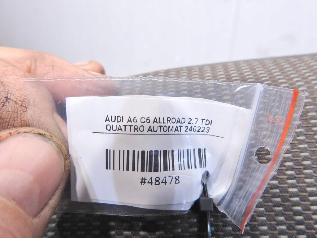 фото №9, Сидіння лівий перед audi a6 c6