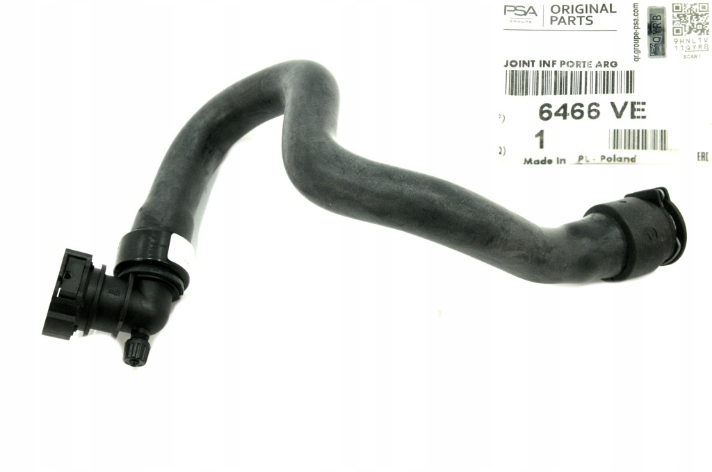 фото №1, Шланг обігрівача wody ds4 ds5 2.0 bluehdi hdi