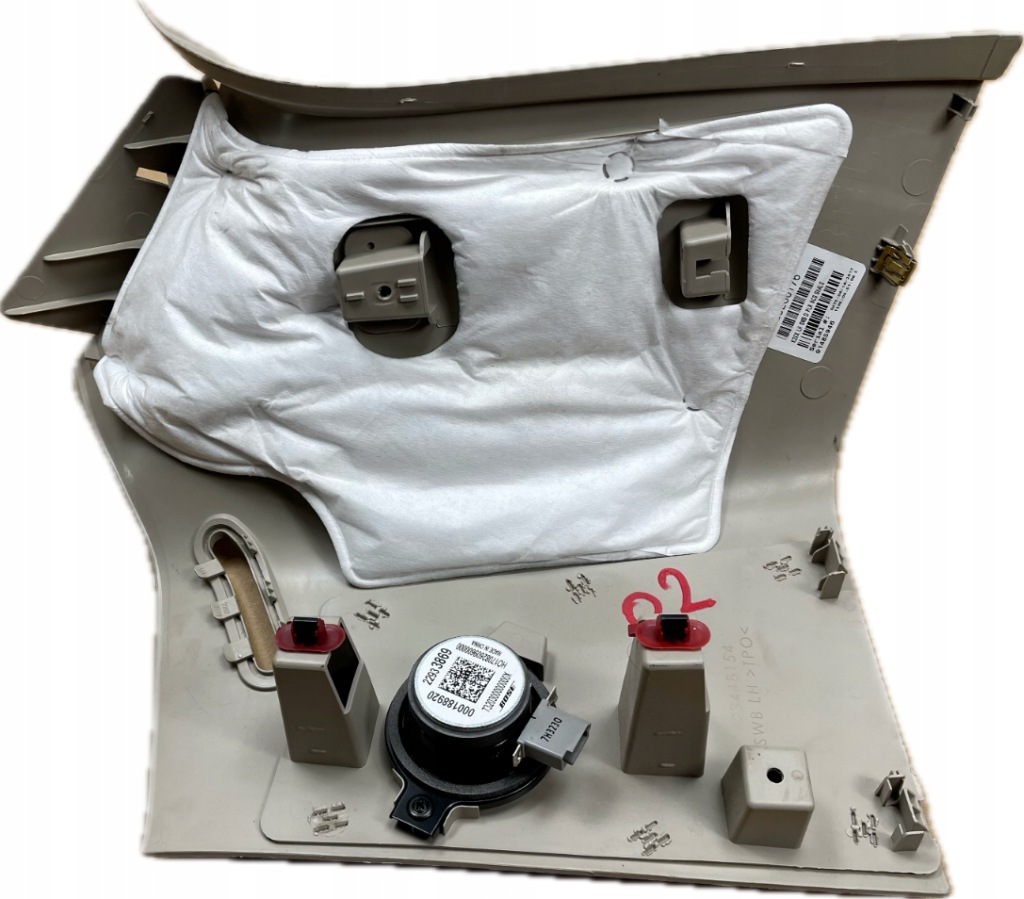 O2 cadillac escalade iv 2014 - права захист динамік стійка d 23448154 Ціна