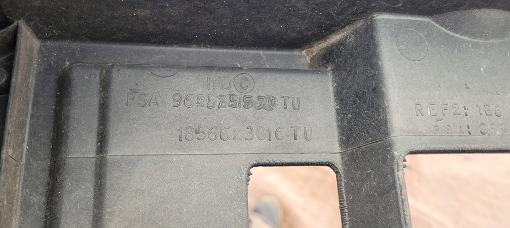 фото №8, Peugeot 1007 усилитель передний pas передний // 473