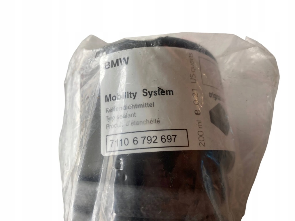 фото №3, 6792697 mini r56 bmw e90 сальник kół