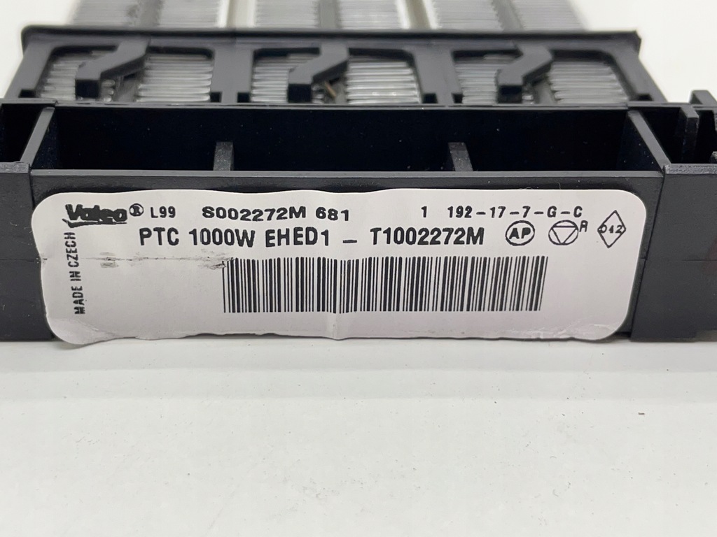 фото №6, Отопитель электрическая peugeot 2008 i t1007292p