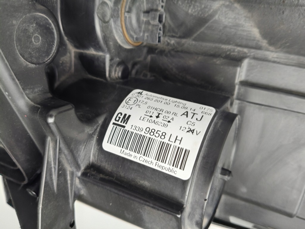 Купити Лампа ліва фара opel zafira c 12-16