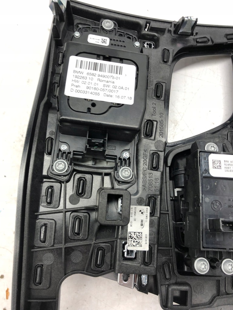 фото №5, Bmw 5 g30 g31 молдинг тунель середнього 9370804