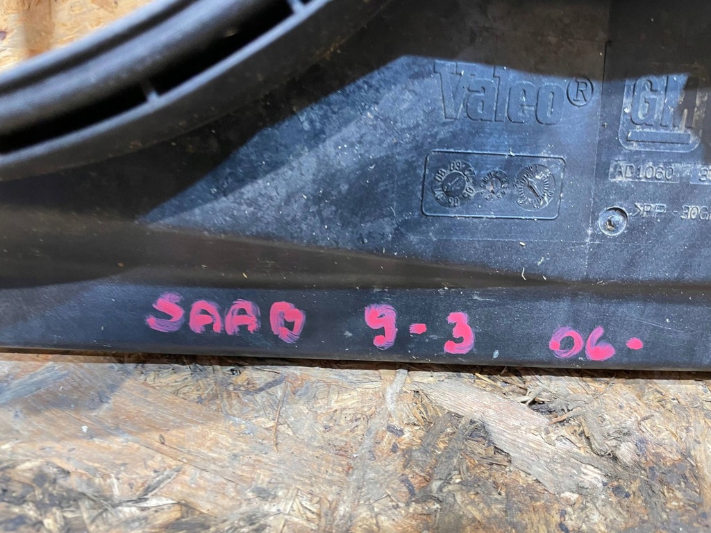 фото №8, Saab 9-3 ii 2 02-14 vectra корпус вентилятора радіатора