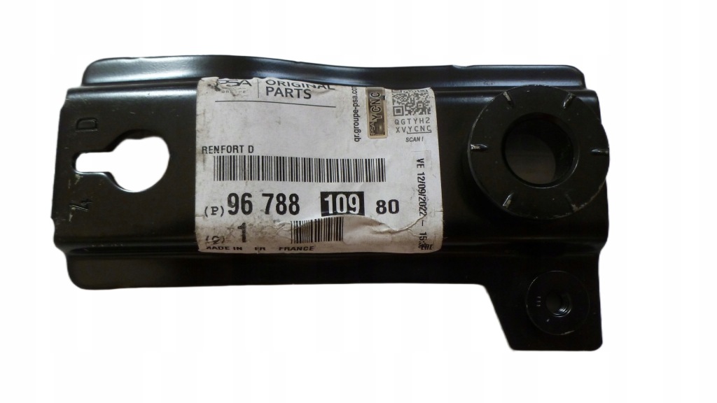 фото №1, Opel astra l кронштейн подрамник перед правый 9678810980