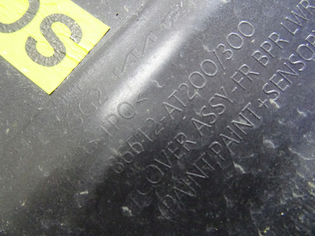 фото №16, Бампер спойлер перед kia niro 2 ii 86612-at200