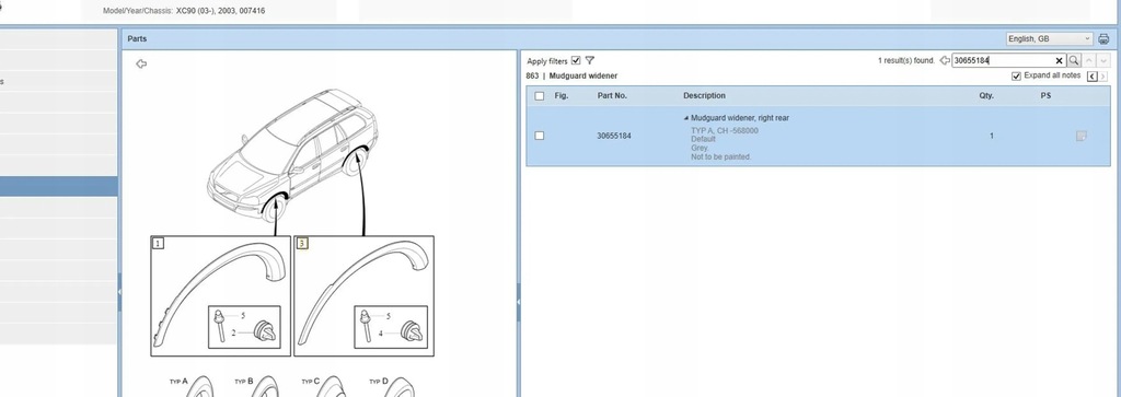 фото №7, Volvo xc90 2003 накладки порогові, накладки