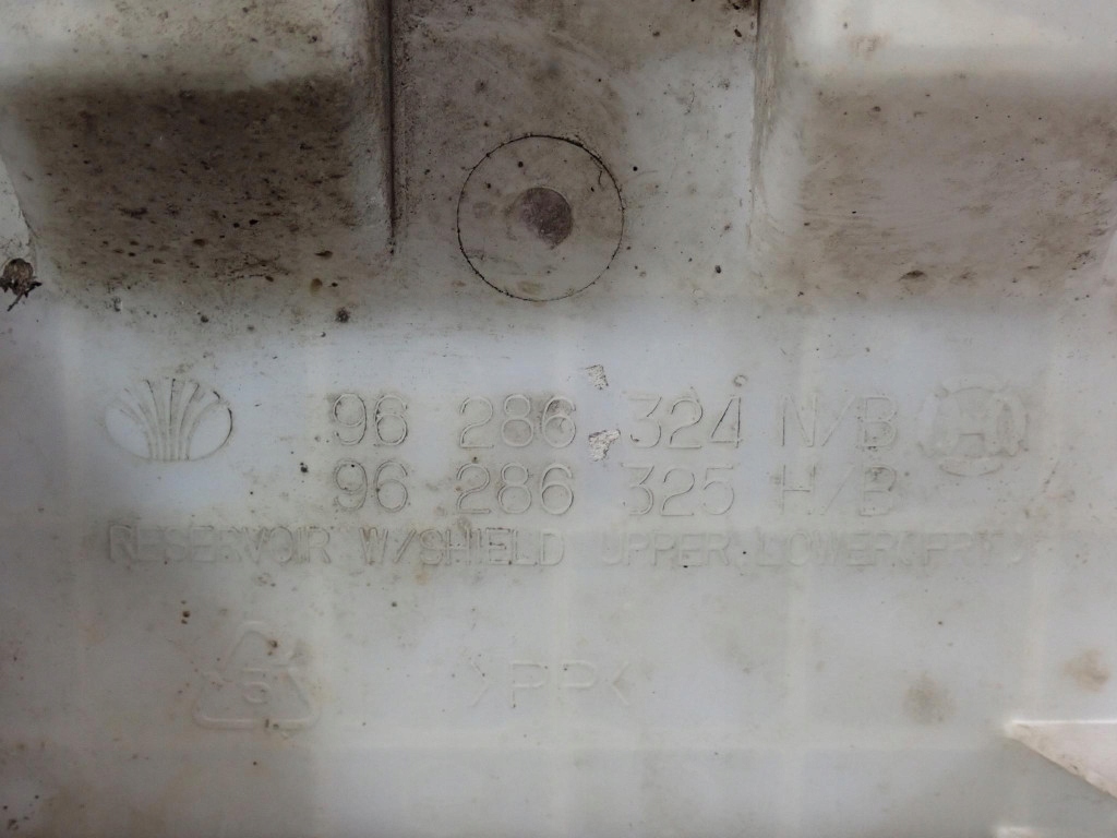 фото №5, Daewoo lanos 97-08 бачок омывателя помпа 96286324nb