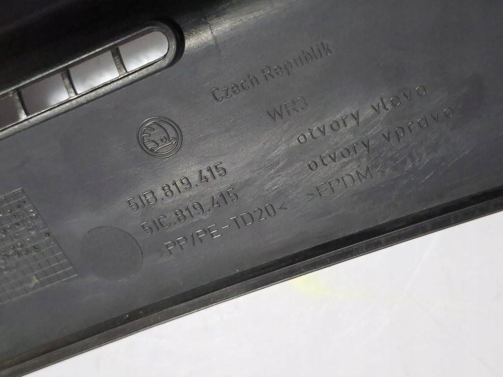 фото №12, Skoda rapid nh 2018 жабо передні europa 5jb819415 оригінал