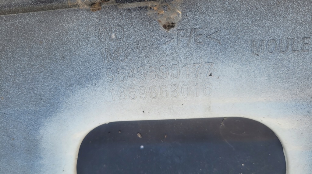 Peugeot 207 hb бампер задній задній / 3582 в Україні