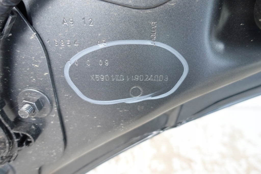 фото №13, Jaguar i-pace 2018- кришка капот двигуна