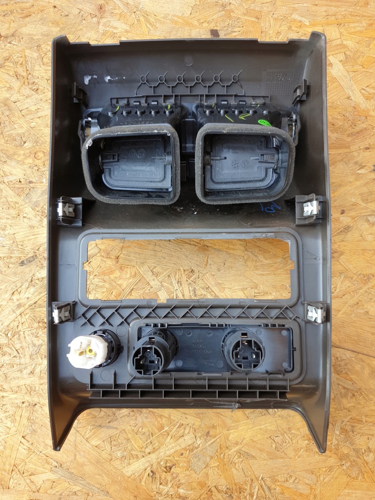 фото №5, Jaguar f-pace решётка туннель обдув