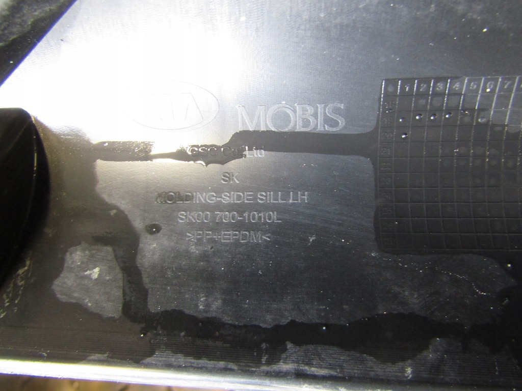 фото №10, Молдинг поріг ліва kia soul x-line 19- x line