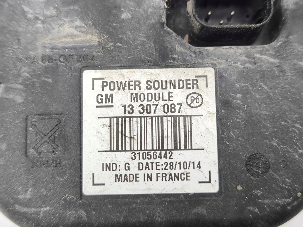 фото №7, Opel zafira c 2014 сирена сигналізація